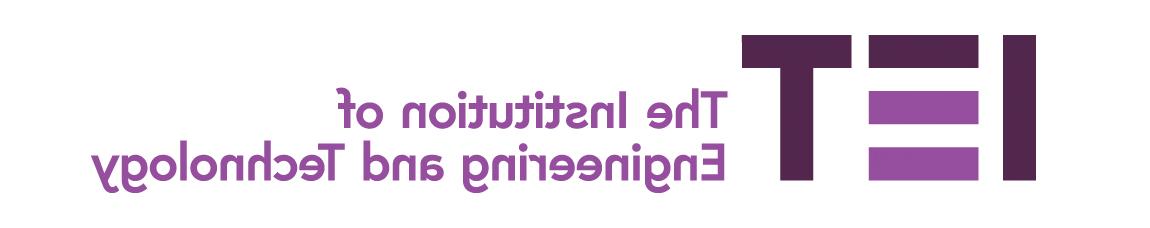 IET logo homepage: http://rjut.ngskmc-eis.net